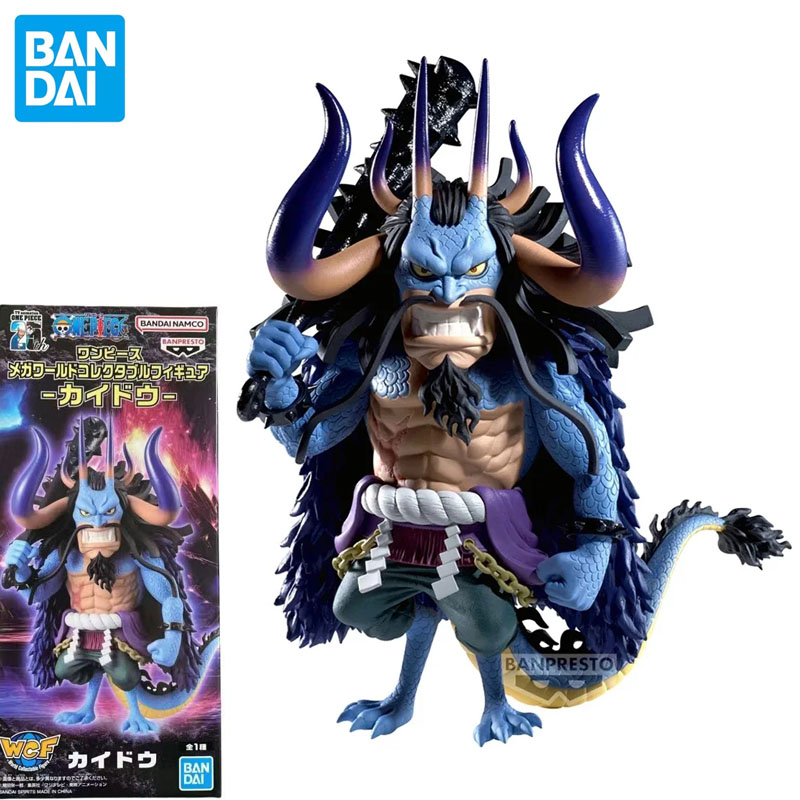 Baby Food Eat - Bandai Original WCF ONE PIECE Kaidou