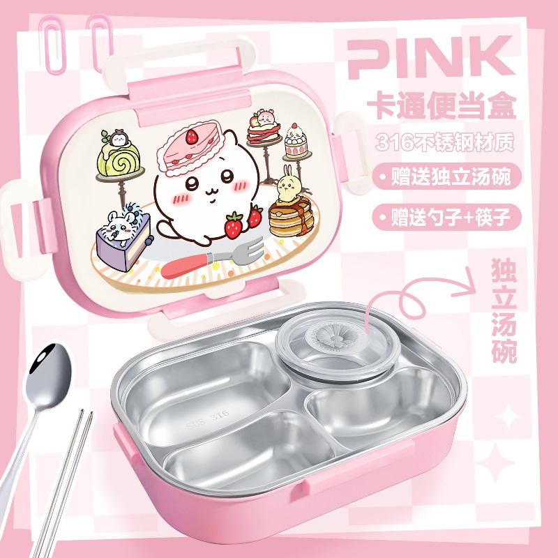 Heißer Chiikawa Isolierter Bro – Baby Food Tray Bewertung und Preis