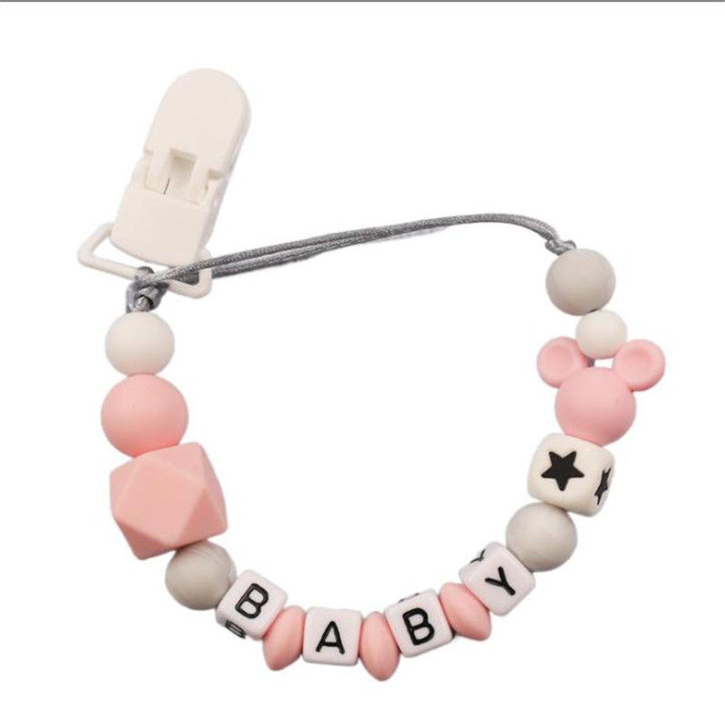 Baby Personalisierte Name Sili – Baby Food Teether Bewertung und Preis