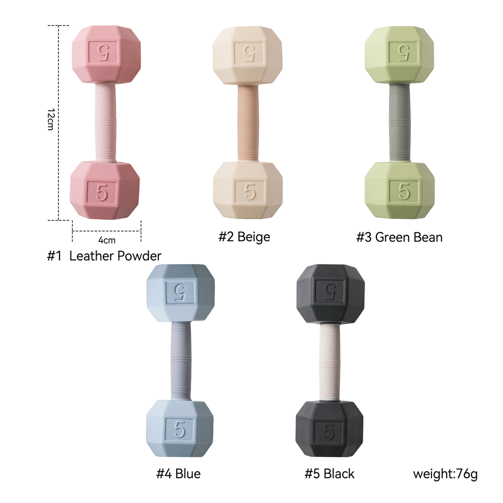 Baby-Silikon-Hantel-Beißspielz – Baby Food Teether Bewertung und Preis