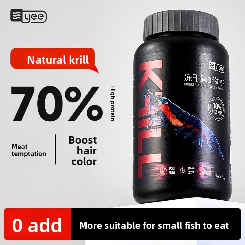 Yee Krill & Baby Shrimp Trocke – Dry Food Baby Bewertung und Preis